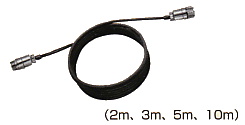 Extension cable